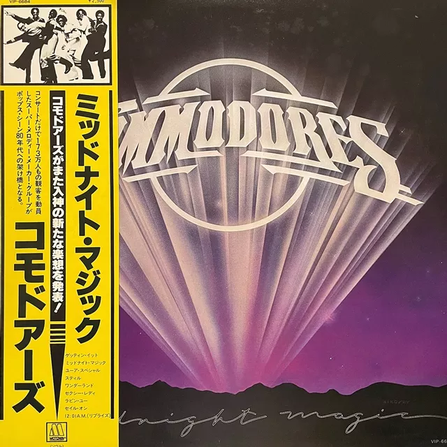 COMMODORES / MIDNIGHT MAGIC