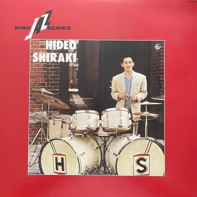 白木秀雄 / HIDEO SHIRAKI