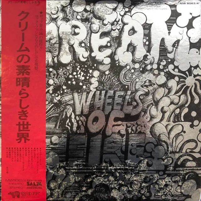 CREAM / WHEELS OF FIRE