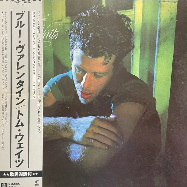 TOM WAITS / BLUE VALENTINE