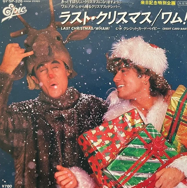 WHAM! / LAST CHRISTMAS