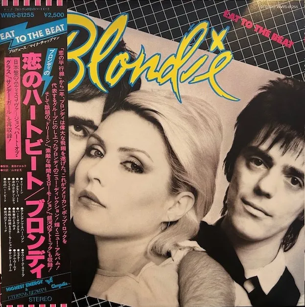 BLONDIE / EAT TO THE BEAT