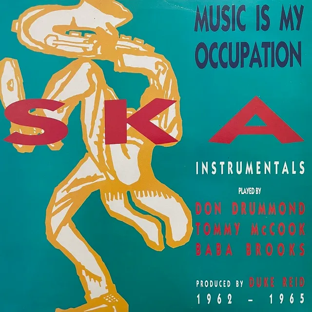 VARIOUS (TOMMY MCCOOKDON DRUMMOND) / MUSIC IS MY OCCUPATION
