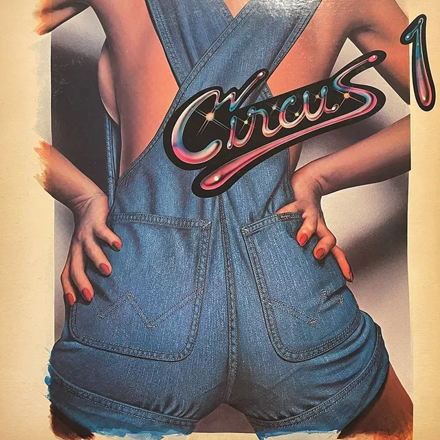 CIRCUS (サーカス) / サーカス1