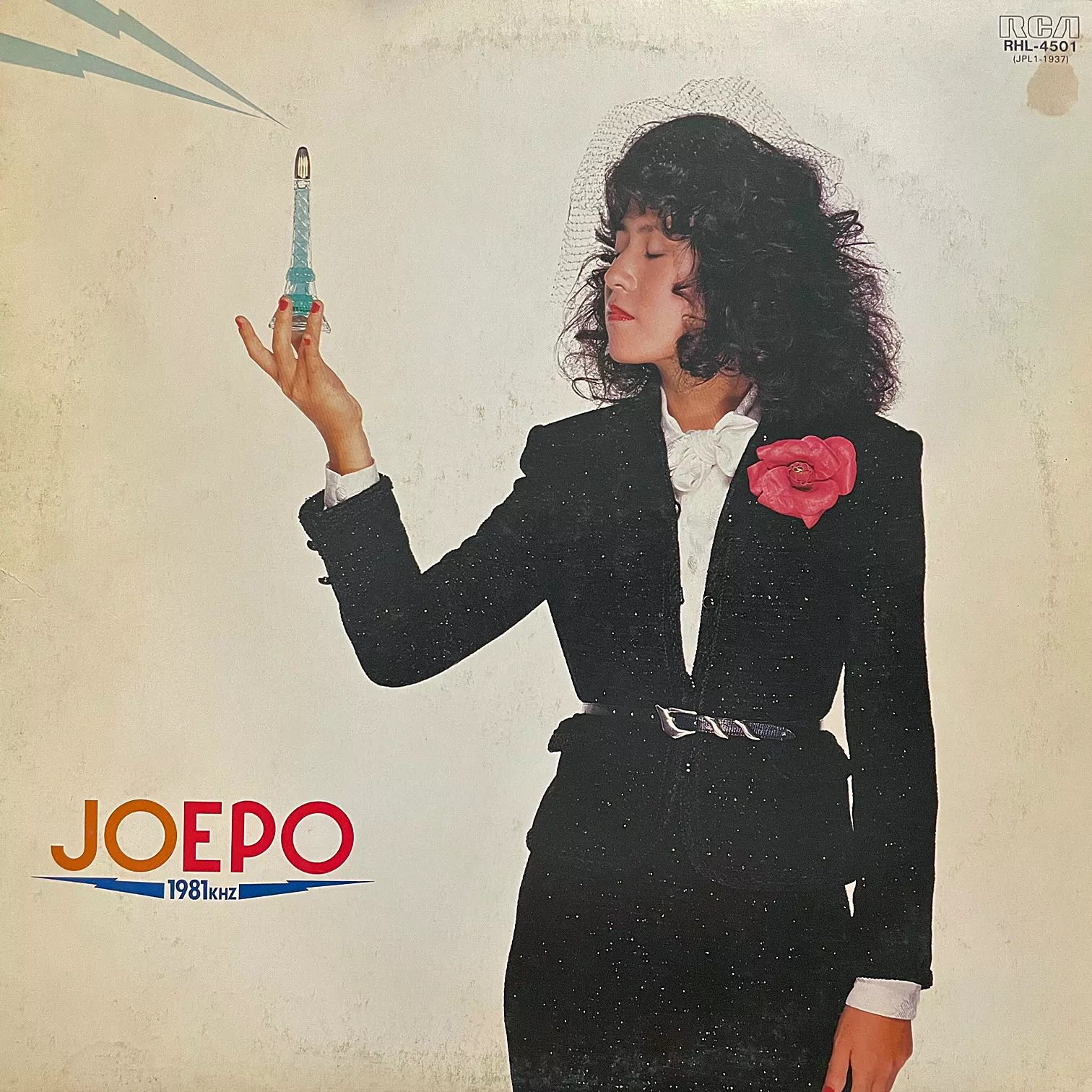 EPO / JOEPO 1981KHZΥʥ쥳ɥ㥱å ()