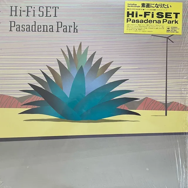 HI-FI SET (ϥեå) / PASADENA PARK ľˤʤꤿ