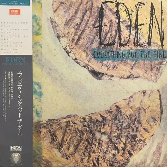 EVERYTHING BUT THE GIRL / EDEN