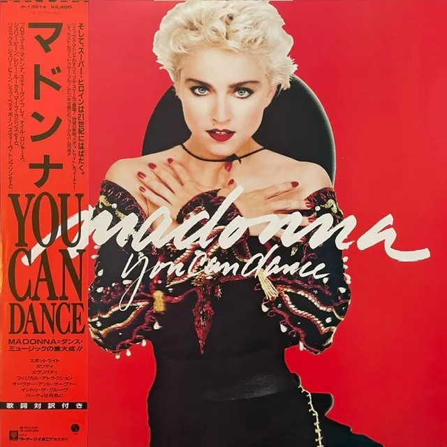 MADONNA / YOU CAN DANCE