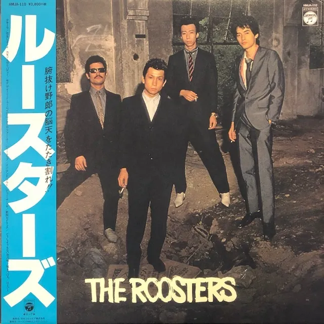 ROOSTERS (ルースターズ) / SAME