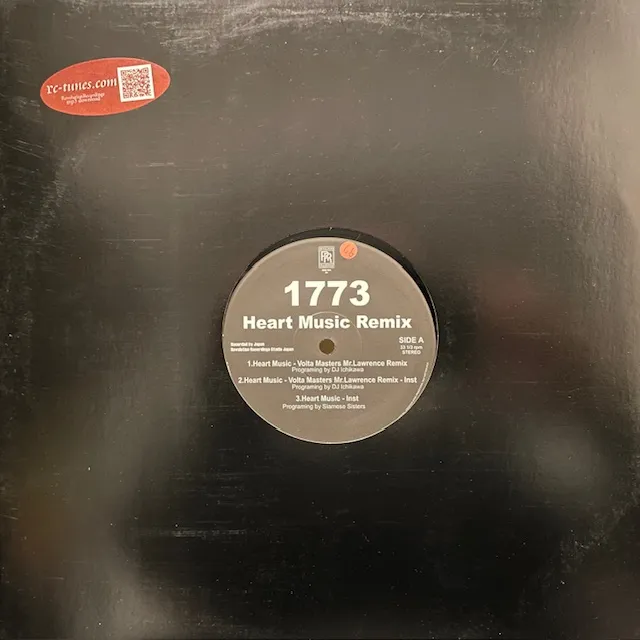 1773 ‎/ HEART MUSIC (REMIX)
