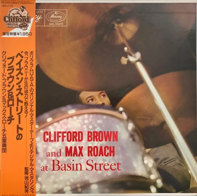 CLIFFORD BROWN AND MAX ROACH / AT BASIN STREET