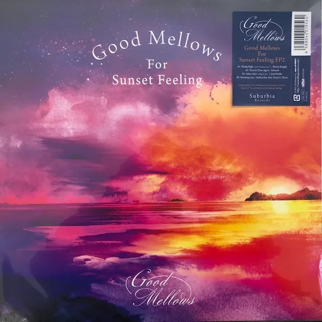 VARIOUS (B.J. SMITH) / GOOD MELLOWS FOR SEASIDE WEEKEND EP2