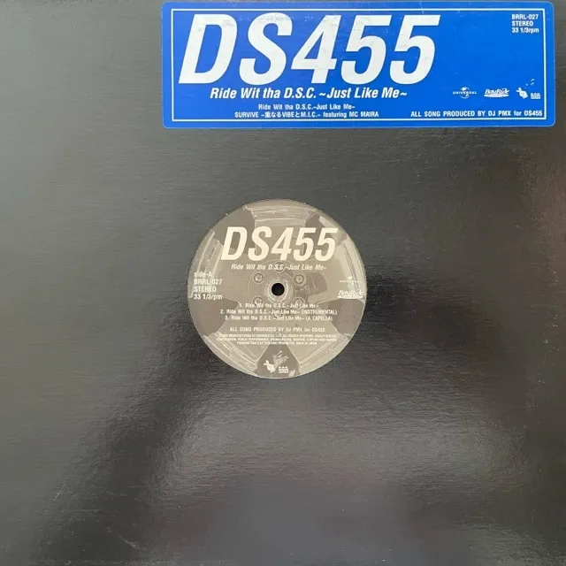 DS455 / RIDE WIT THA D.S.C.JUST LIKE MEΥʥ쥳ɥ㥱å ()