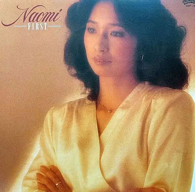 杉村尚美 / NAOMI FIRST (サンセット・メモリー)