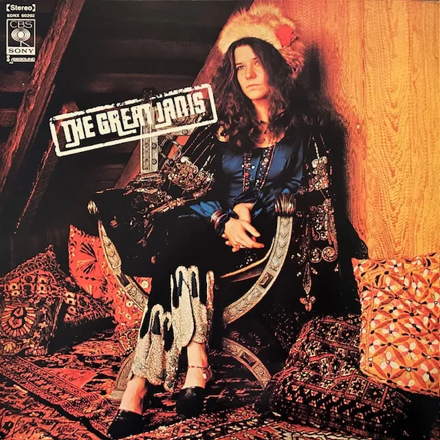 JANIS JOPLIN / GREAT JANIS
