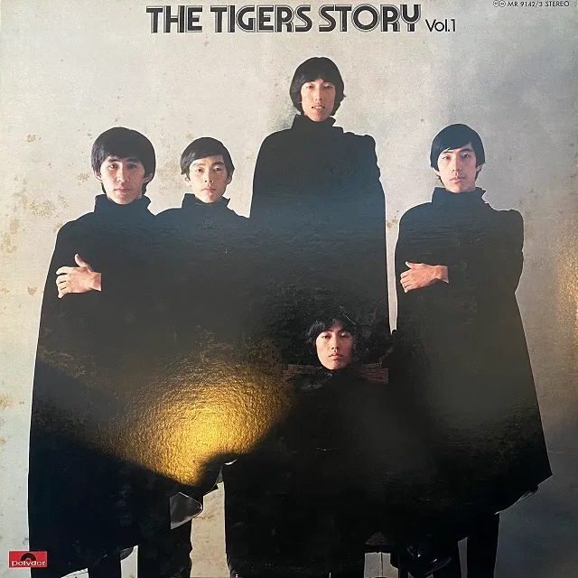  (TIGERS) / TIGERS STORY VOL1