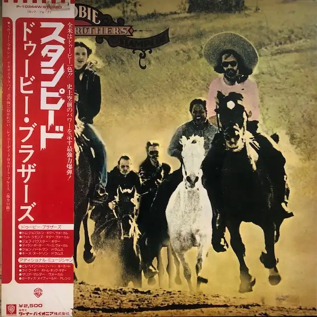 DOOBIE BROTHERS / STAMPEDEΥʥ쥳ɥ㥱å ()