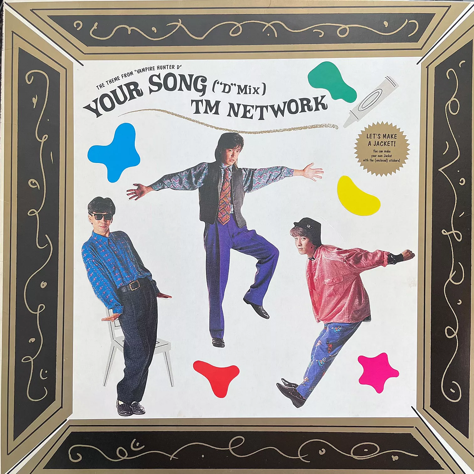 TM NETWORK / YOUR SONG