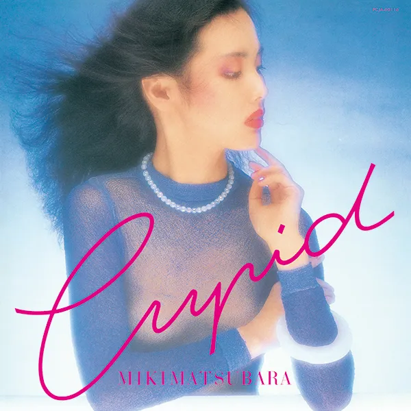 松原みき / CUPID