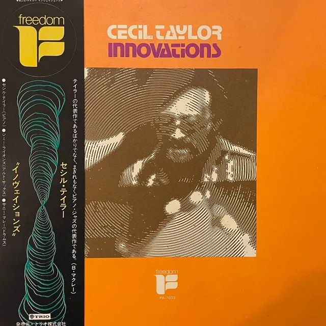 CECIL TAYLOR / INNOVATIONS