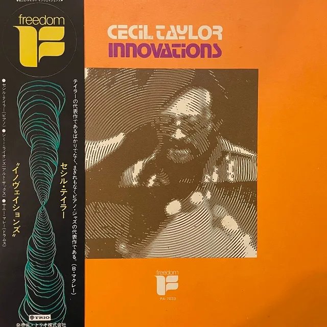 CECIL TAYLOR / INNOVATIONSΥʥ쥳ɥ㥱å ()