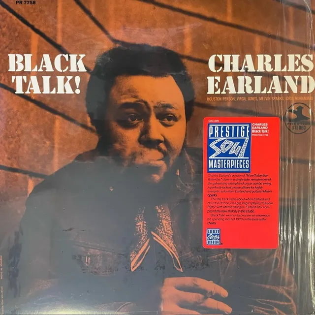 CHARLES EARLAND / BLACK TALK!