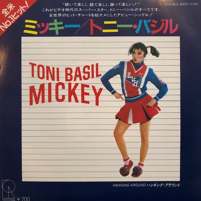 TONI BASIL / MICKEYΥʥ쥳ɥ㥱å ()