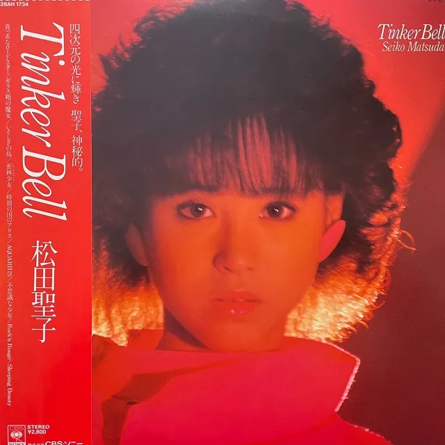 松田聖子 / TINKER BELL