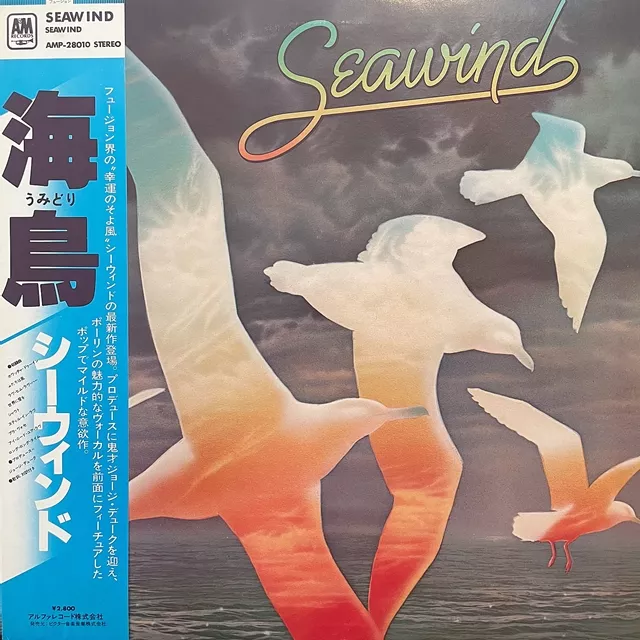 SEAWIND / SAMEΥʥ쥳ɥ㥱å ()