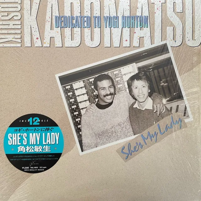 角松敏生 / SHE'S MY LADY
