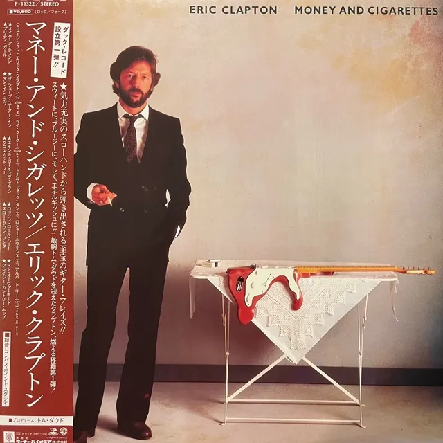 ERIC CLAPTON / MONEY AND CIGARETTES