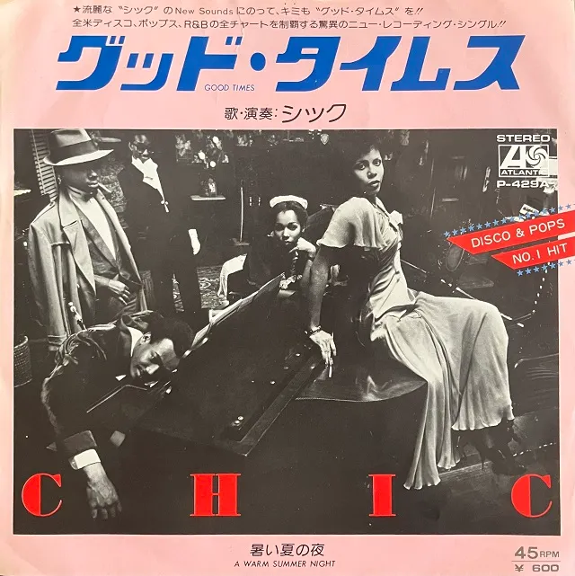 CHIC / GOOD TIMES