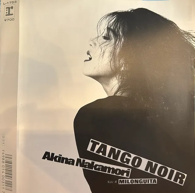 濹 (AKINA NAKAMORI) / TANGO NOIR