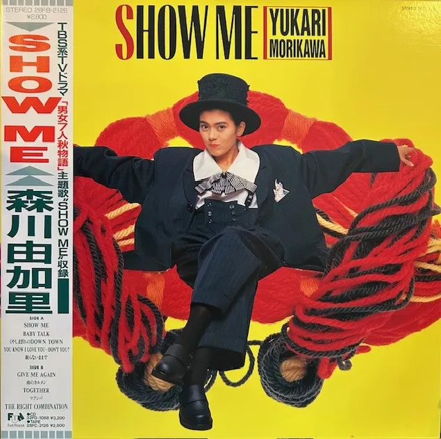 森川由加里 / SHOW ME