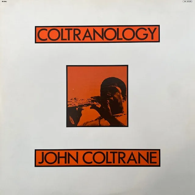 JOHN COLTRANE ‎/ COLTRANOLOGYΥʥ쥳ɥ㥱å ()