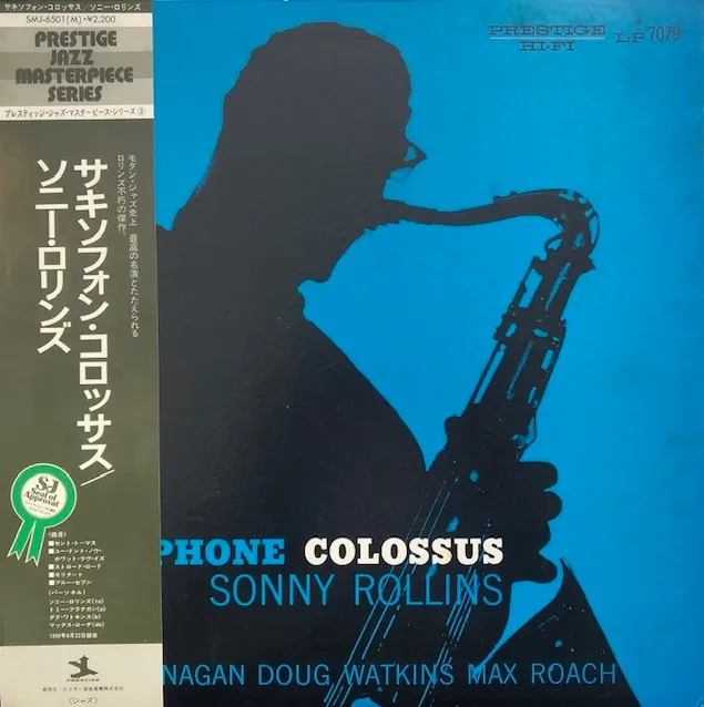 SONNY ROLLINS ‎/ SAXOPHONE COLOSSUS
