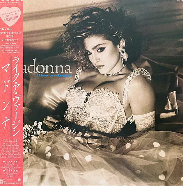 MADONNA / LIKE A VIRGINΥʥ쥳ɥ㥱å ()