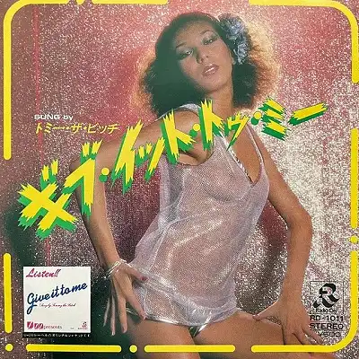 TOMMY THE BITCH / GIVE IT TO MEのアナログレコードジャケット