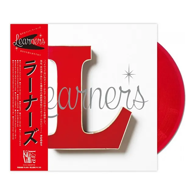 LEARNERS / SAME (3RDプレス)