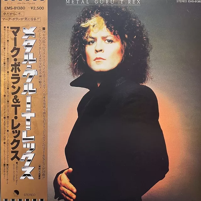 T. REX / METAL GURUΥʥ쥳ɥ㥱å ()