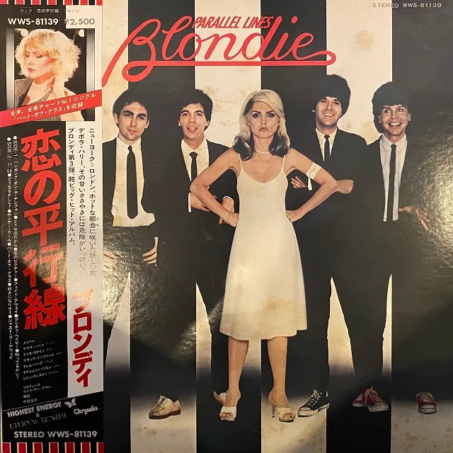 BLONDIE ‎/ PARALLEL LINES