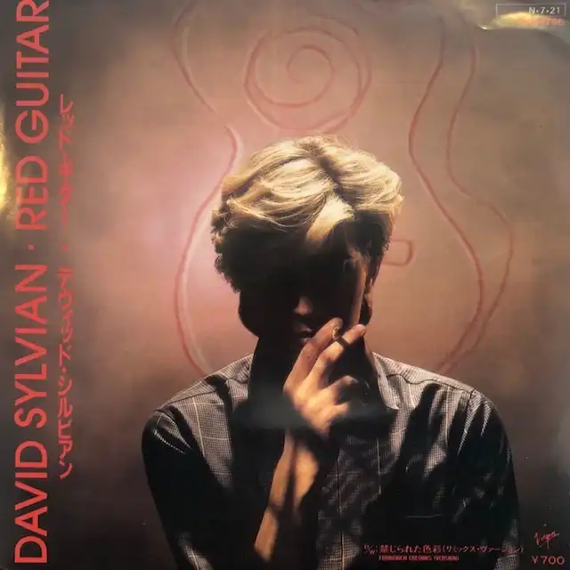 DAVID SYLVIAN ‎/ RED GUITAR