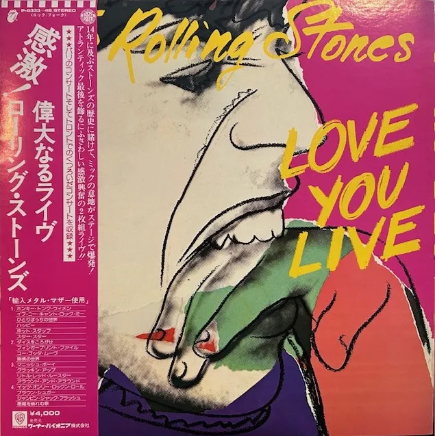 ROLLING STONES / LOVE YOU LIVEΥ쥳ɥ㥱åȼ̿