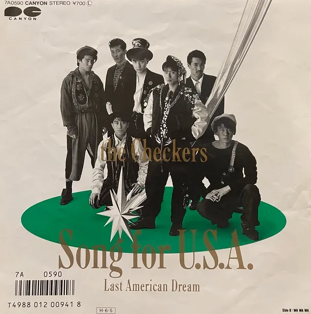 チェッカーズ / SONG FOR U.S.A.