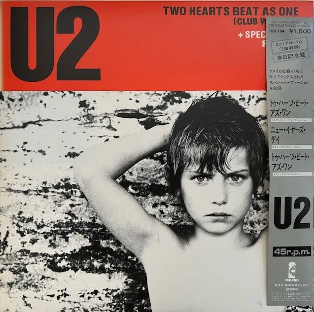 U2 / TWO HEARTS BEAT AS ONE