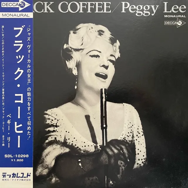 PEGGY LEE ‎/ BLACK COFFEE