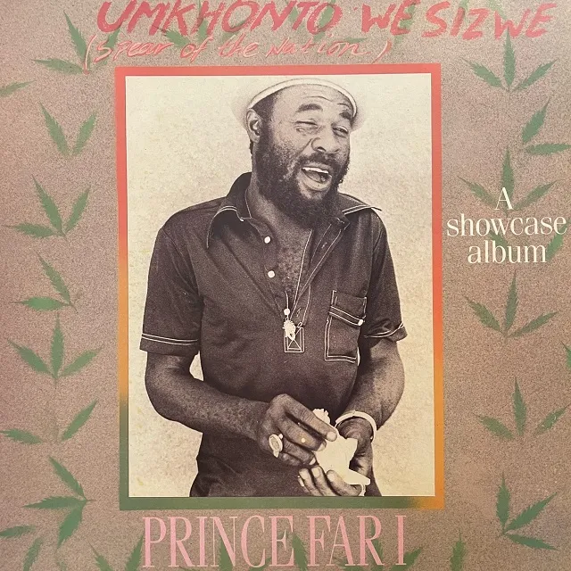 PRINCE FAR I ‎/ UMKHONTO WE SIZWE (SPEAR OF THE NATION)