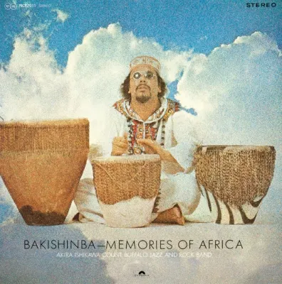 【レコード予約】 石川晶 / BAKISHINBA〜MEMORIES OF AFRICA (2ND PRESS)