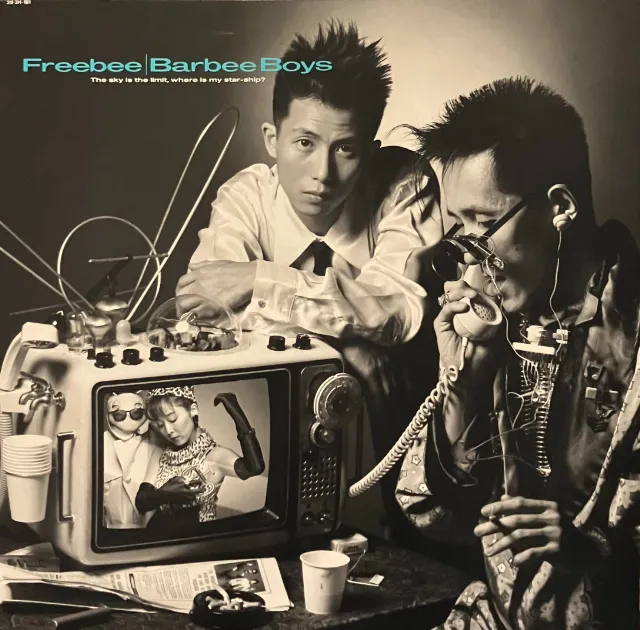 BARBEE BOYS(バービーボーイズ) / FREEBEE