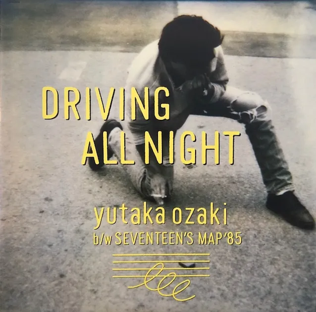 ˭ / DRIVING ALL NIGHT